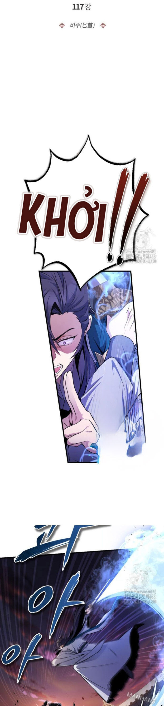 Đệ Nhất Võ Sư, Baek Cao Thủ Chap 117 - Next Chap 118