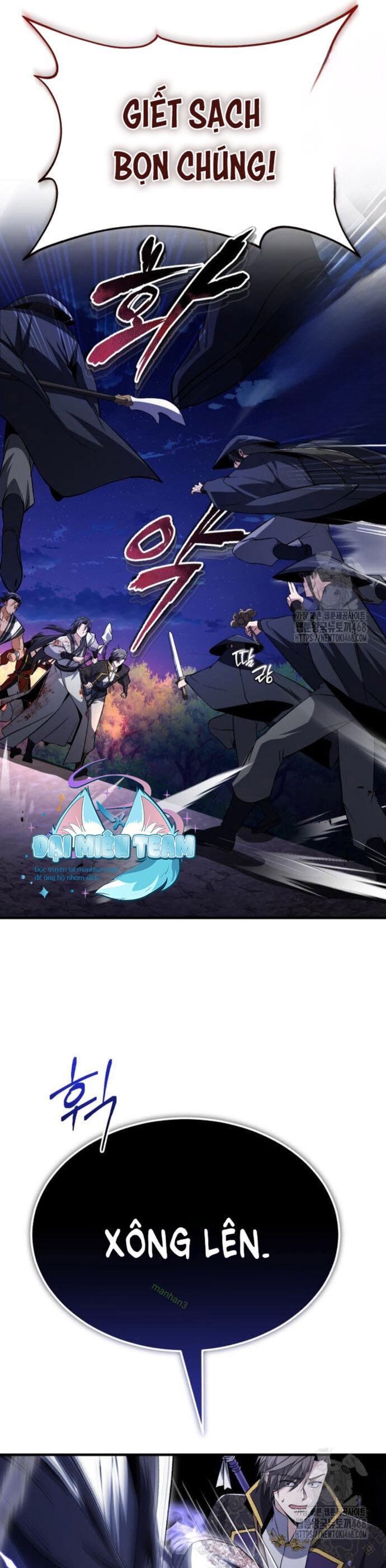 Đệ Nhất Võ Sư, Baek Cao Thủ Chap 117 - Next Chap 118