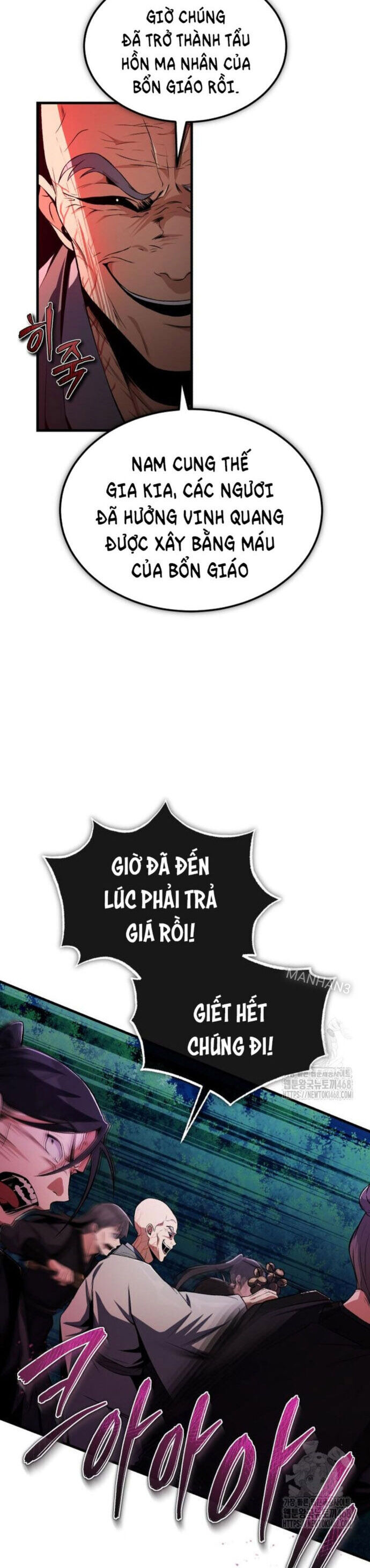 Đệ Nhất Võ Sư, Baek Cao Thủ Chap 117 - Next Chap 118