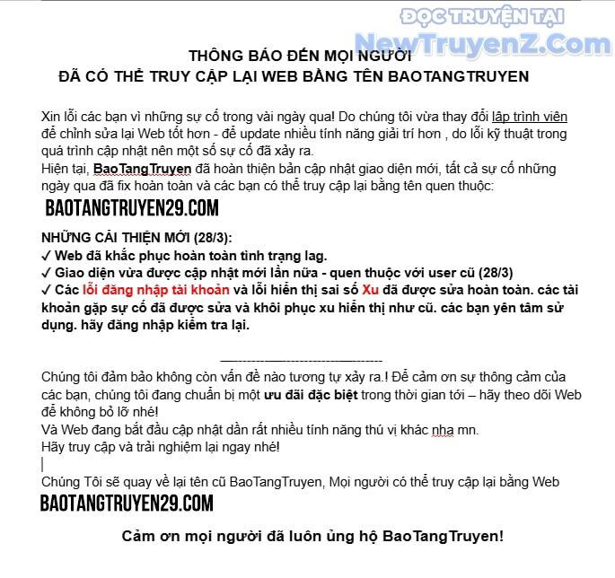 Đệ Nhất Võ Sư, Baek Cao Thủ Chap 119 - Next Chap 120