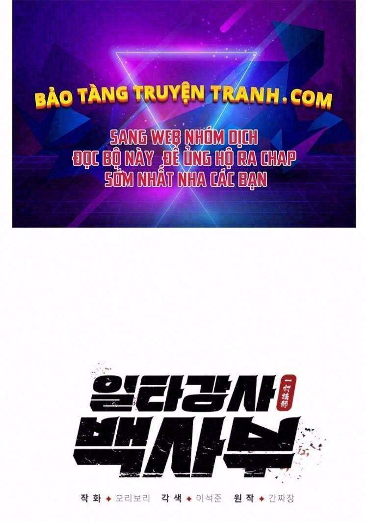 Đệ Nhất Võ Sư, Baek Cao Thủ Chap 12 - Next Chap 13