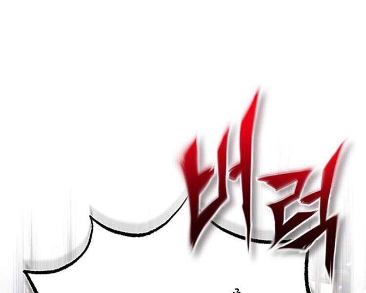 Đệ Nhất Võ Sư, Baek Cao Thủ Chap 12 - Next Chap 13