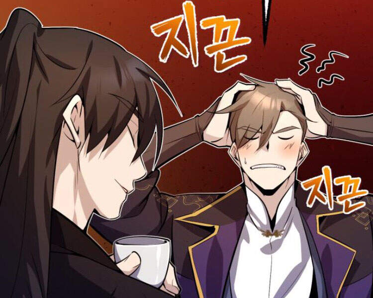 Đệ Nhất Võ Sư, Baek Cao Thủ Chap 12 - Next Chap 13