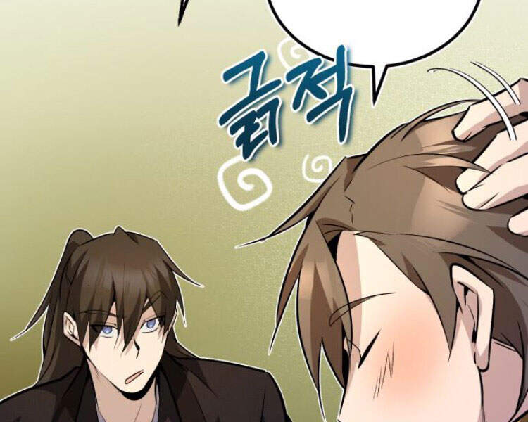 Đệ Nhất Võ Sư, Baek Cao Thủ Chap 12 - Next Chap 13