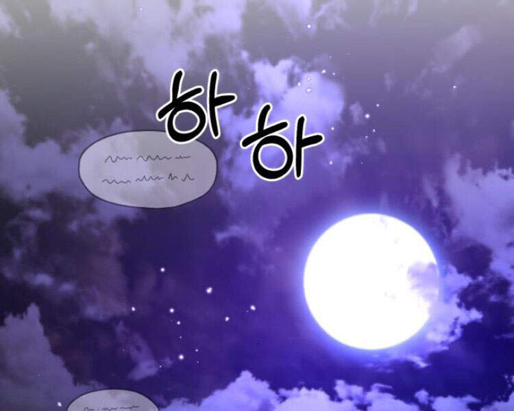 Đệ Nhất Võ Sư, Baek Cao Thủ Chap 12 - Next Chap 13