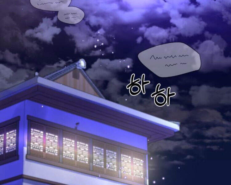 Đệ Nhất Võ Sư, Baek Cao Thủ Chap 12 - Next Chap 13