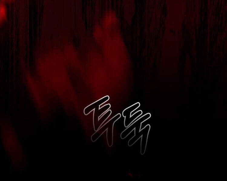 Đệ Nhất Võ Sư, Baek Cao Thủ Chap 12 - Next Chap 13