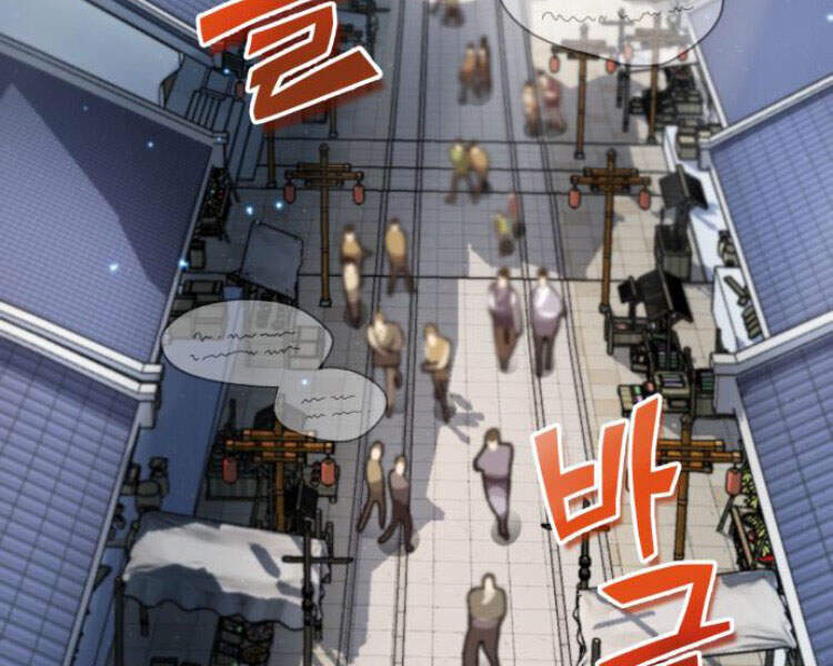 Đệ Nhất Võ Sư, Baek Cao Thủ Chap 12 - Next Chap 13