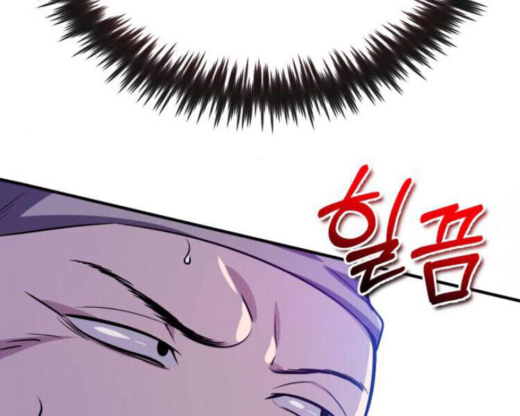 Đệ Nhất Võ Sư, Baek Cao Thủ Chap 12 - Next Chap 13