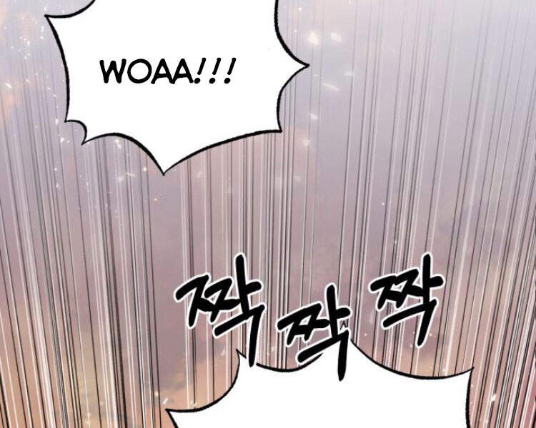 Đệ Nhất Võ Sư, Baek Cao Thủ Chap 12 - Next Chap 13