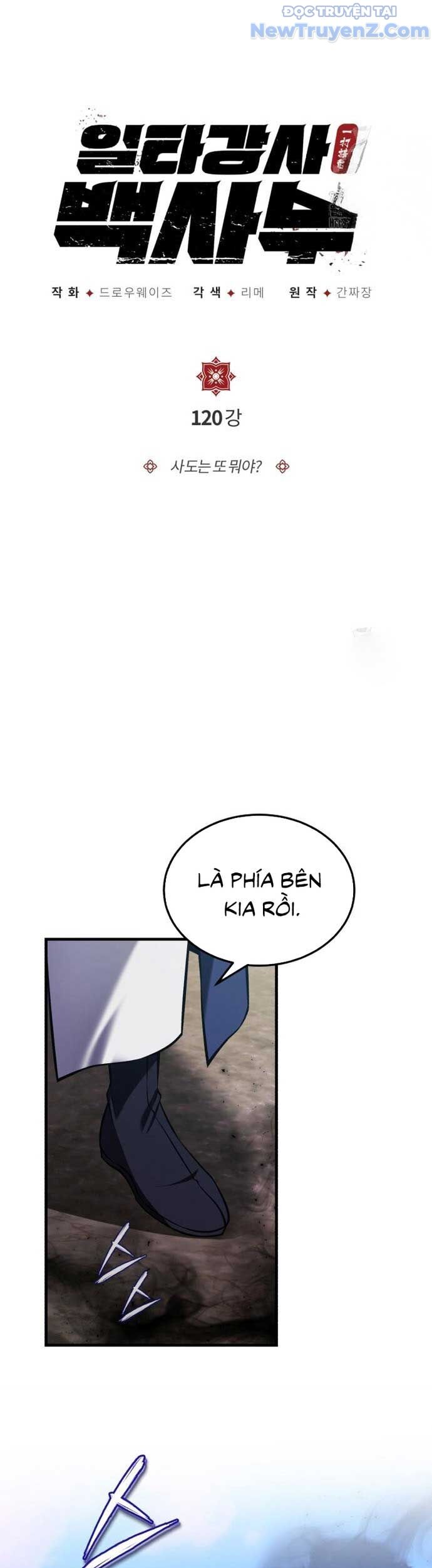Đệ Nhất Võ Sư, Baek Cao Thủ Chap 120 - Next Chap 121