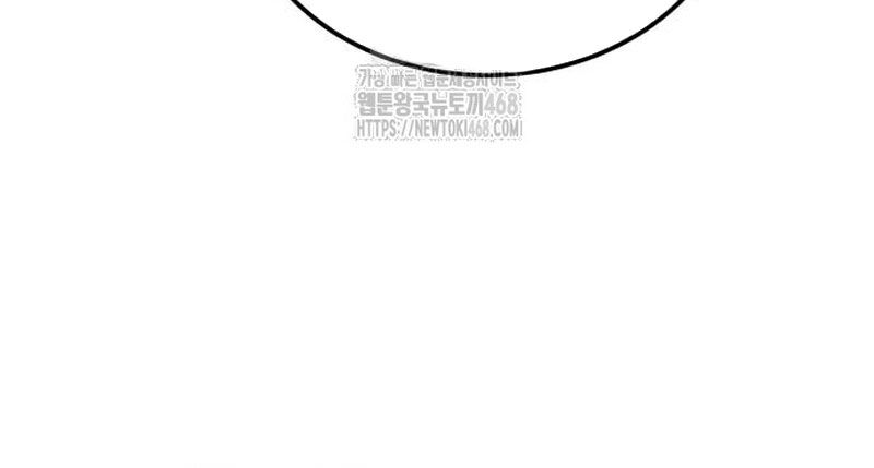 Đệ Nhất Võ Sư, Baek Cao Thủ Chap 126 - Next Chap 127
