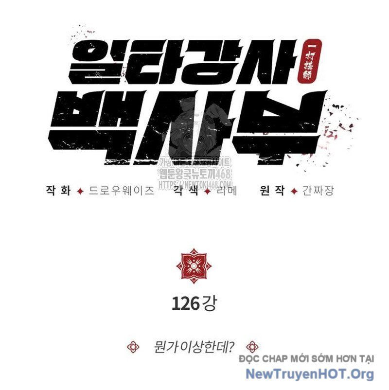 Đệ Nhất Võ Sư, Baek Cao Thủ Chap 126 - Next Chap 127