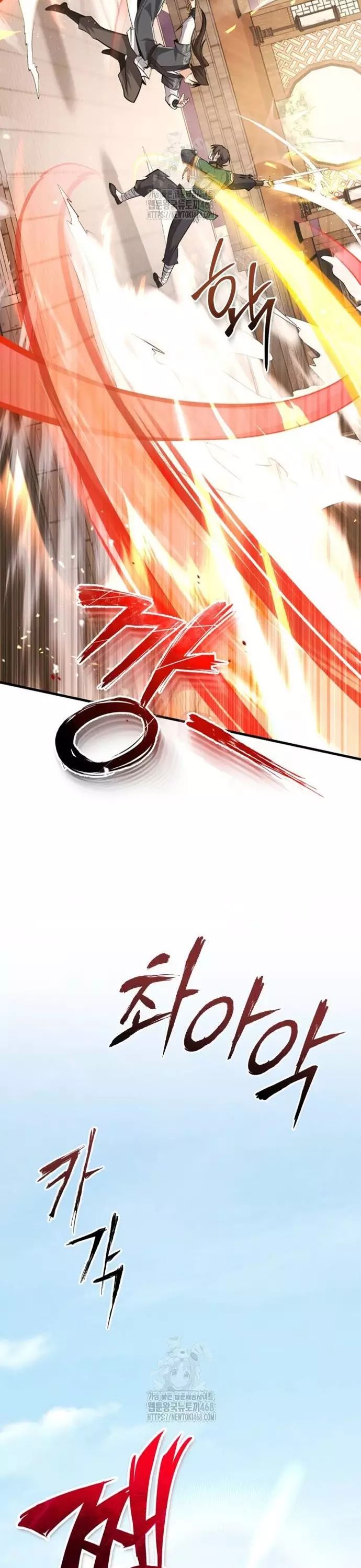 Đệ Nhất Võ Sư, Baek Cao Thủ Chap 127 - Next Chap 128