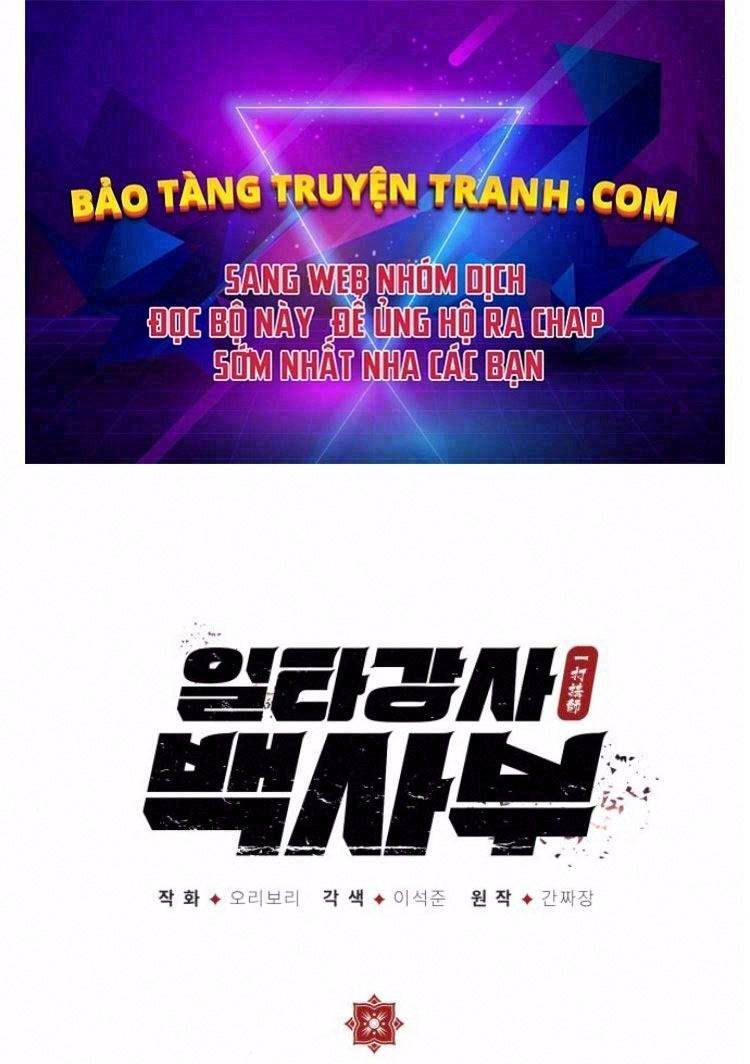 Đệ Nhất Võ Sư, Baek Cao Thủ Chap 13 - Next Chap 14