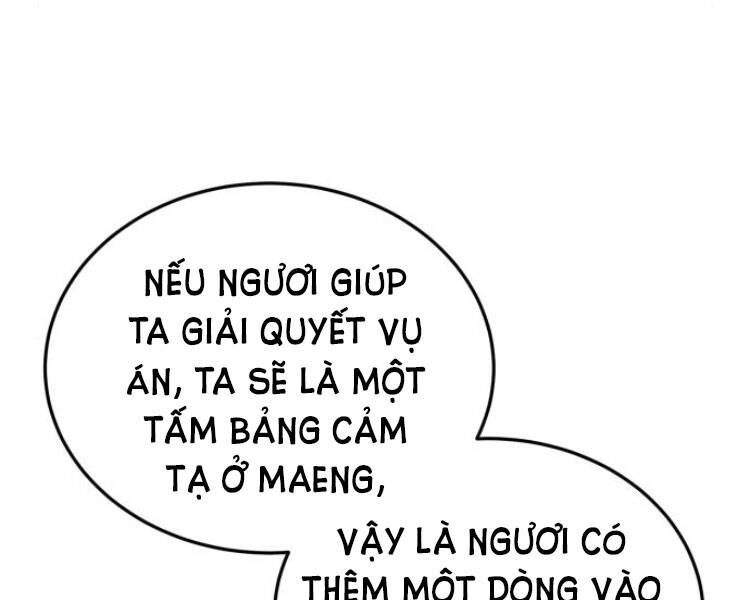 Đệ Nhất Võ Sư, Baek Cao Thủ Chap 13 - Next Chap 14