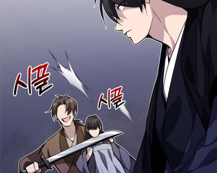 Đệ Nhất Võ Sư, Baek Cao Thủ Chap 13 - Next Chap 14