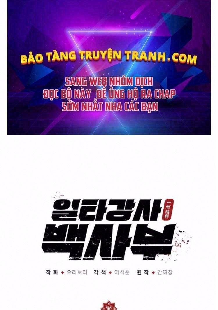 Đệ Nhất Võ Sư, Baek Cao Thủ Chap 14 - Next Chap 15