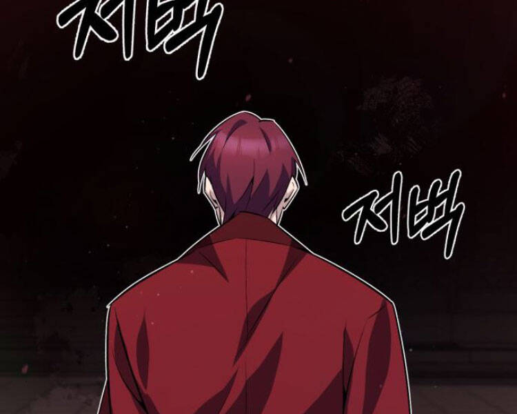 Đệ Nhất Võ Sư, Baek Cao Thủ Chap 14 - Next Chap 15