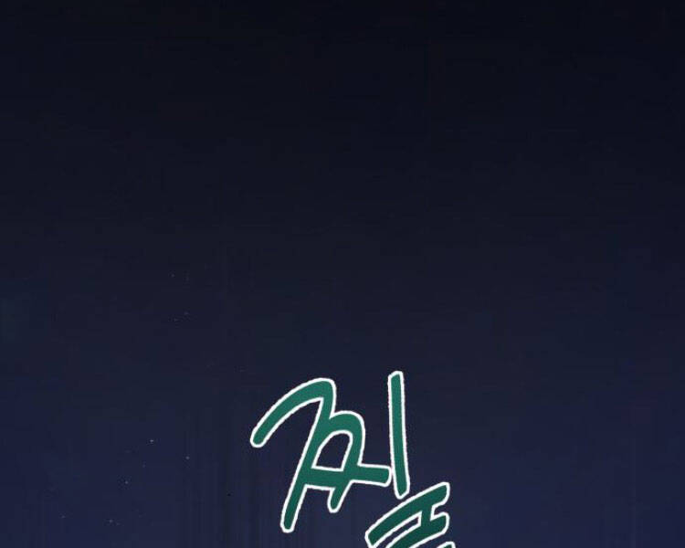 Đệ Nhất Võ Sư, Baek Cao Thủ Chap 14 - Next Chap 15