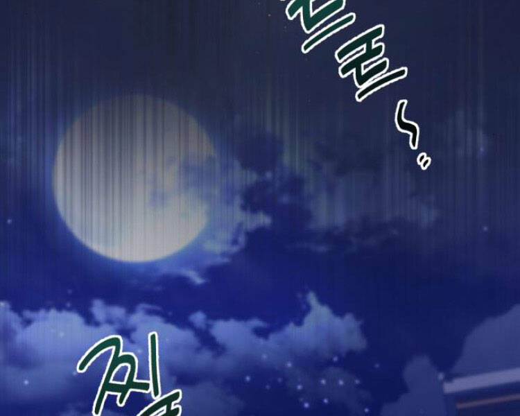 Đệ Nhất Võ Sư, Baek Cao Thủ Chap 14 - Next Chap 15