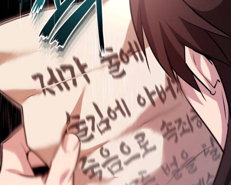 Đệ Nhất Võ Sư, Baek Cao Thủ Chap 14 - Next Chap 15