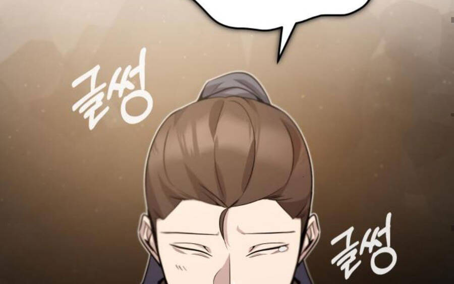 Đệ Nhất Võ Sư, Baek Cao Thủ Chap 15 - Next Chap 16