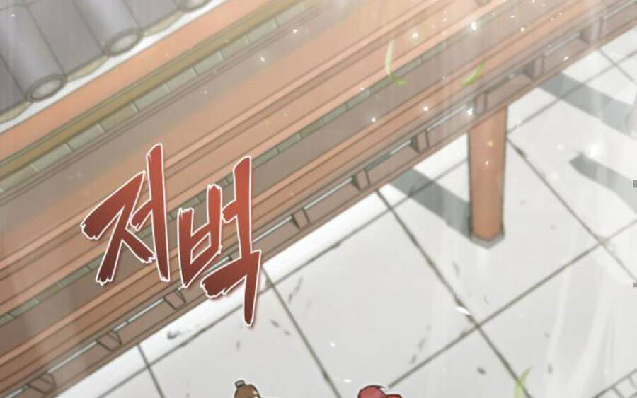 Đệ Nhất Võ Sư, Baek Cao Thủ Chap 15 - Next Chap 16