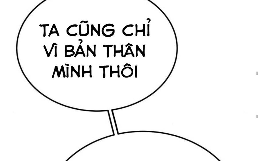 Đệ Nhất Võ Sư, Baek Cao Thủ Chap 15 - Next Chap 16