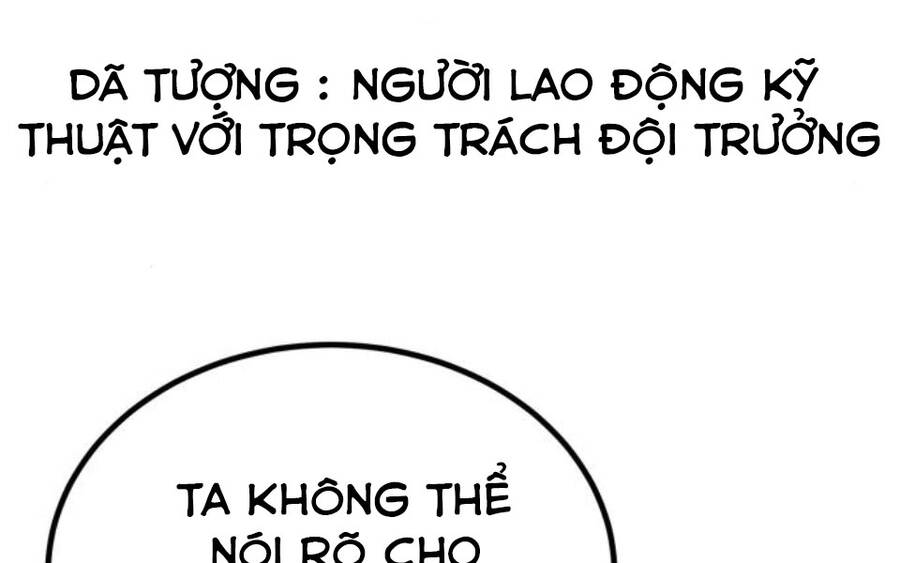 Đệ Nhất Võ Sư, Baek Cao Thủ Chap 15 - Next Chap 16