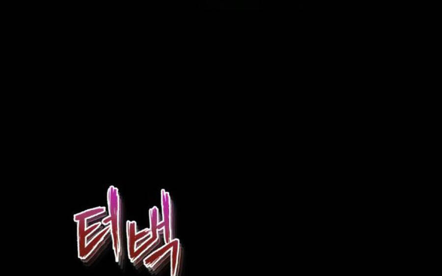 Đệ Nhất Võ Sư, Baek Cao Thủ Chap 15 - Next Chap 16