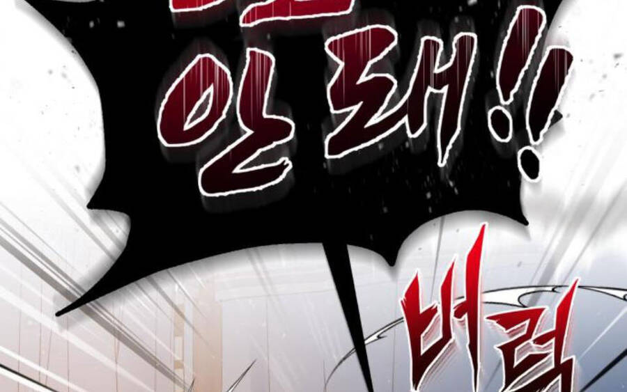 Đệ Nhất Võ Sư, Baek Cao Thủ Chap 15 - Next Chap 16