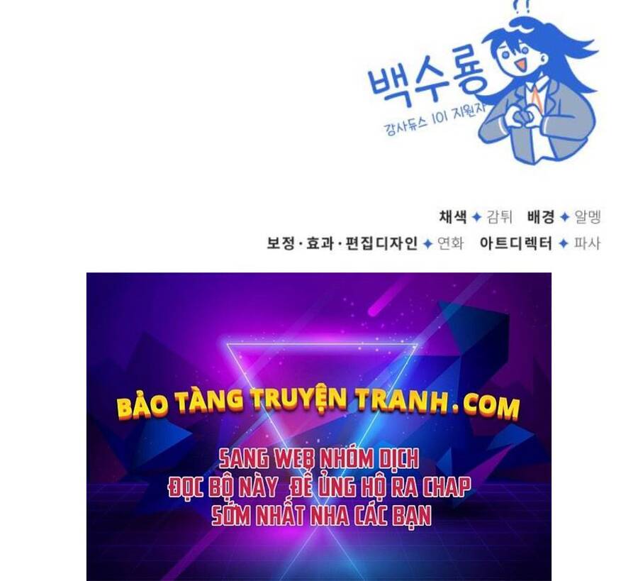 Đệ Nhất Võ Sư, Baek Cao Thủ Chap 15 - Next Chap 16