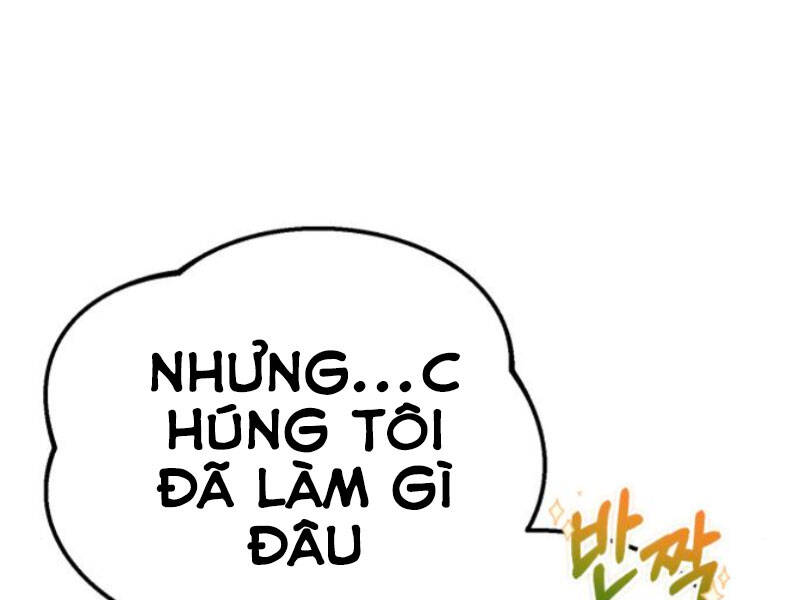 Đệ Nhất Võ Sư, Baek Cao Thủ Chap 16 - Next Chap 17