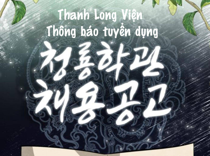 Đệ Nhất Võ Sư, Baek Cao Thủ Chap 16 - Next Chap 17