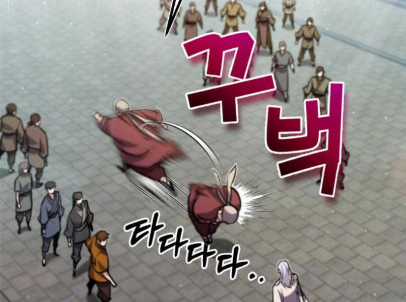 Đệ Nhất Võ Sư, Baek Cao Thủ Chap 16 - Next Chap 17