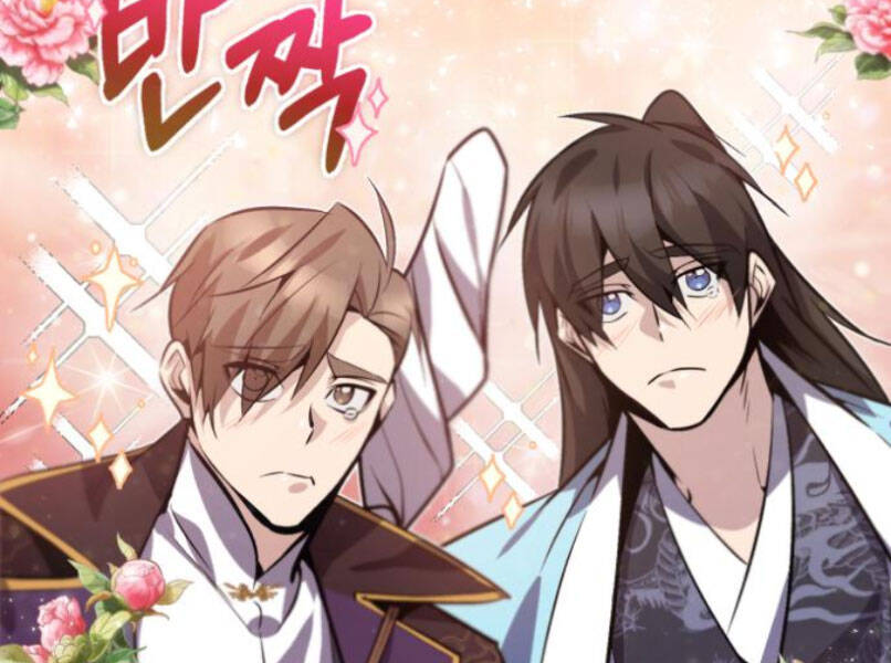 Đệ Nhất Võ Sư, Baek Cao Thủ Chap 16 - Next Chap 17