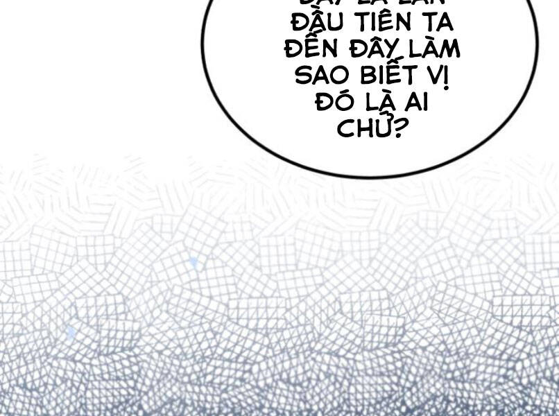 Đệ Nhất Võ Sư, Baek Cao Thủ Chap 16 - Next Chap 17
