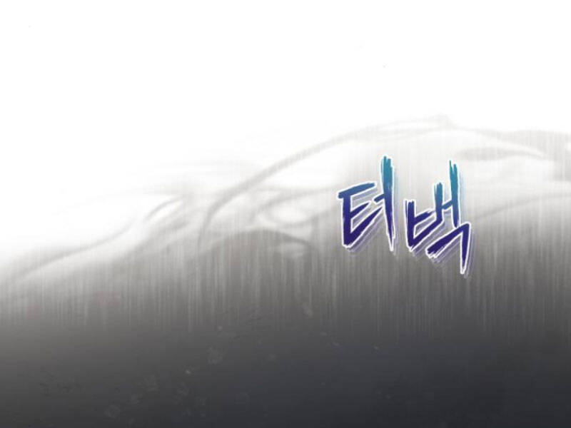 Đệ Nhất Võ Sư, Baek Cao Thủ Chap 16 - Next Chap 17