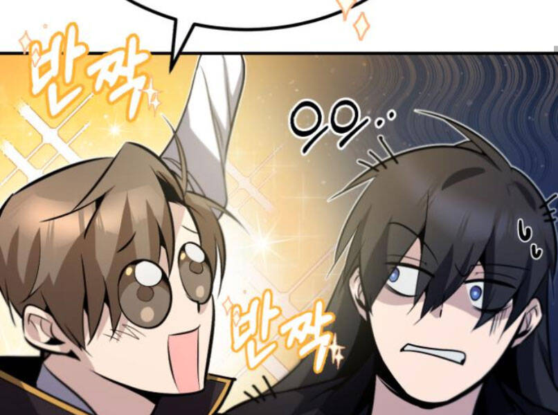 Đệ Nhất Võ Sư, Baek Cao Thủ Chap 16 - Next Chap 17