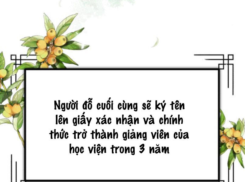 Đệ Nhất Võ Sư, Baek Cao Thủ Chap 16 - Next Chap 17