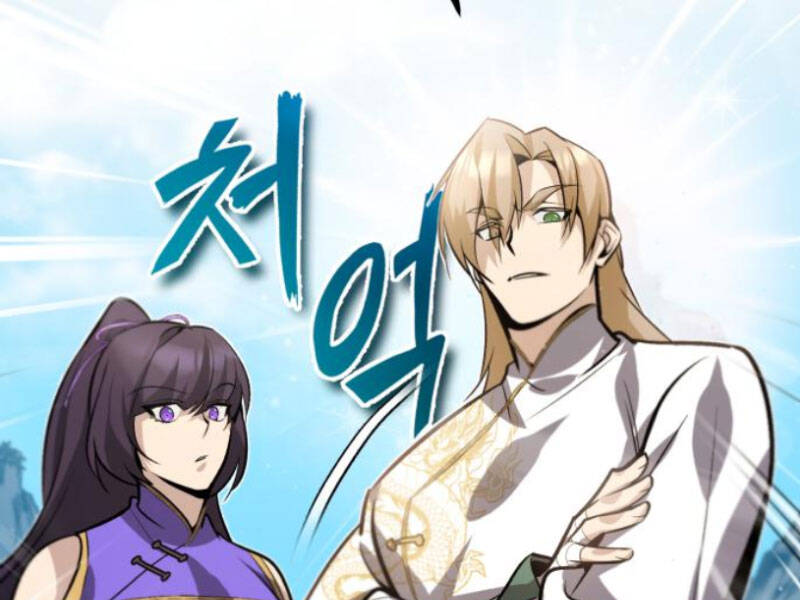 Đệ Nhất Võ Sư, Baek Cao Thủ Chap 16 - Next Chap 17