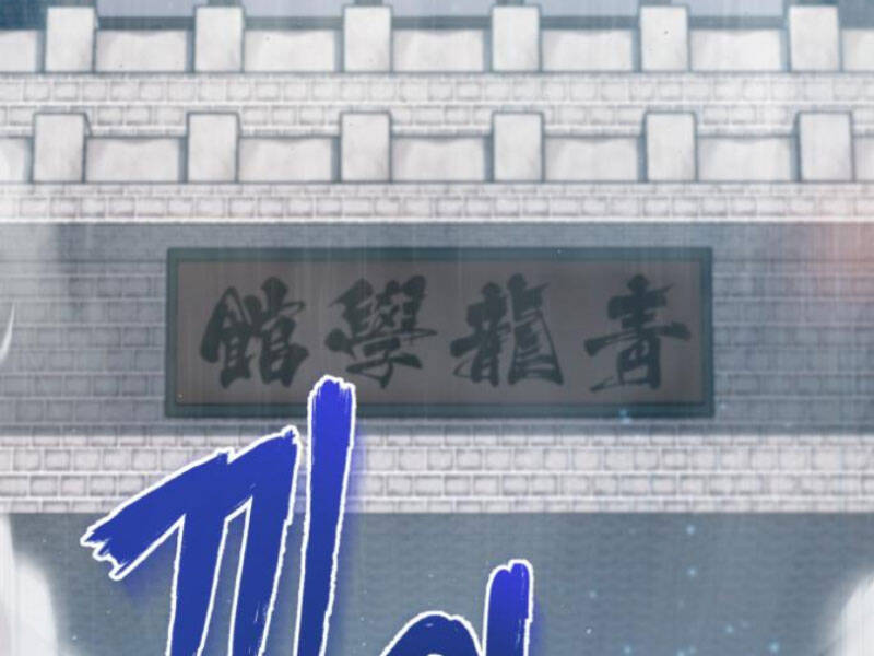 Đệ Nhất Võ Sư, Baek Cao Thủ Chap 16 - Next Chap 17