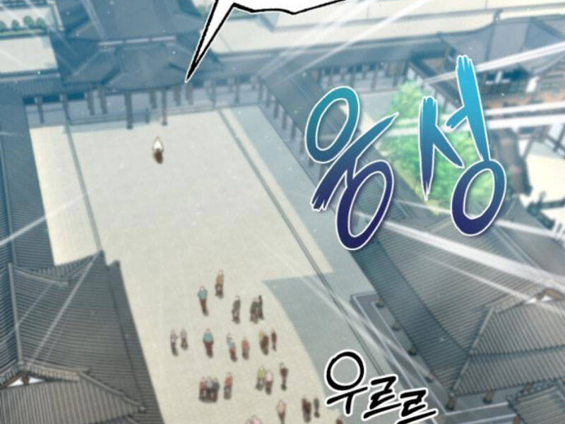 Đệ Nhất Võ Sư, Baek Cao Thủ Chap 16 - Next Chap 17