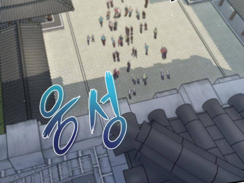 Đệ Nhất Võ Sư, Baek Cao Thủ Chap 16 - Next Chap 17