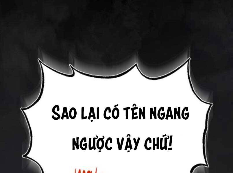 Đệ Nhất Võ Sư, Baek Cao Thủ Chap 17 - Next Chap 18