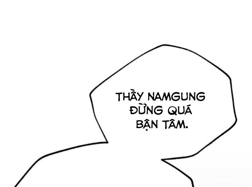 Đệ Nhất Võ Sư, Baek Cao Thủ Chap 17 - Next Chap 18