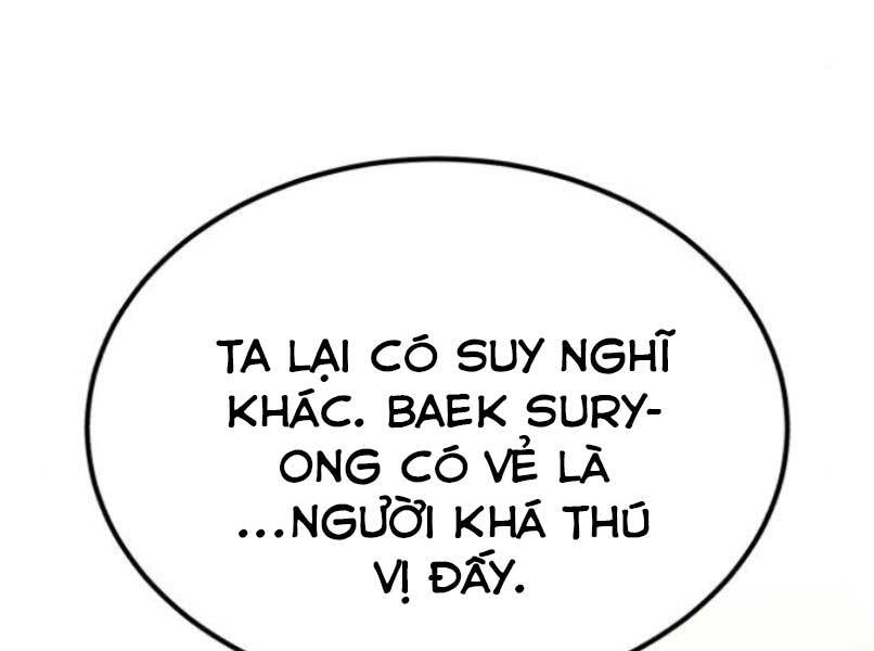 Đệ Nhất Võ Sư, Baek Cao Thủ Chap 17 - Next Chap 18