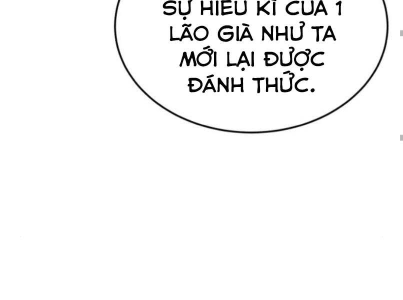 Đệ Nhất Võ Sư, Baek Cao Thủ Chap 17 - Next Chap 18
