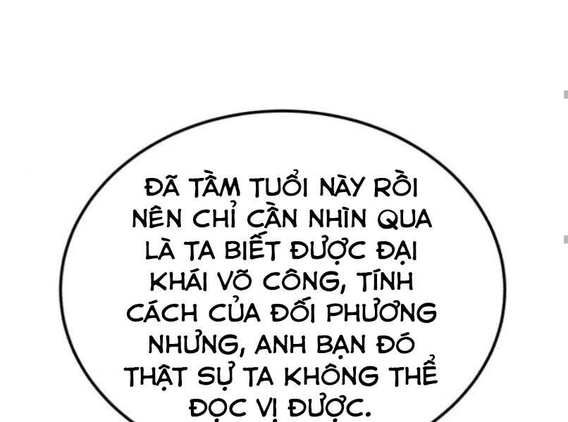 Đệ Nhất Võ Sư, Baek Cao Thủ Chap 17 - Next Chap 18